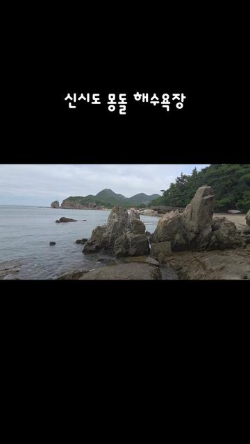 @참파