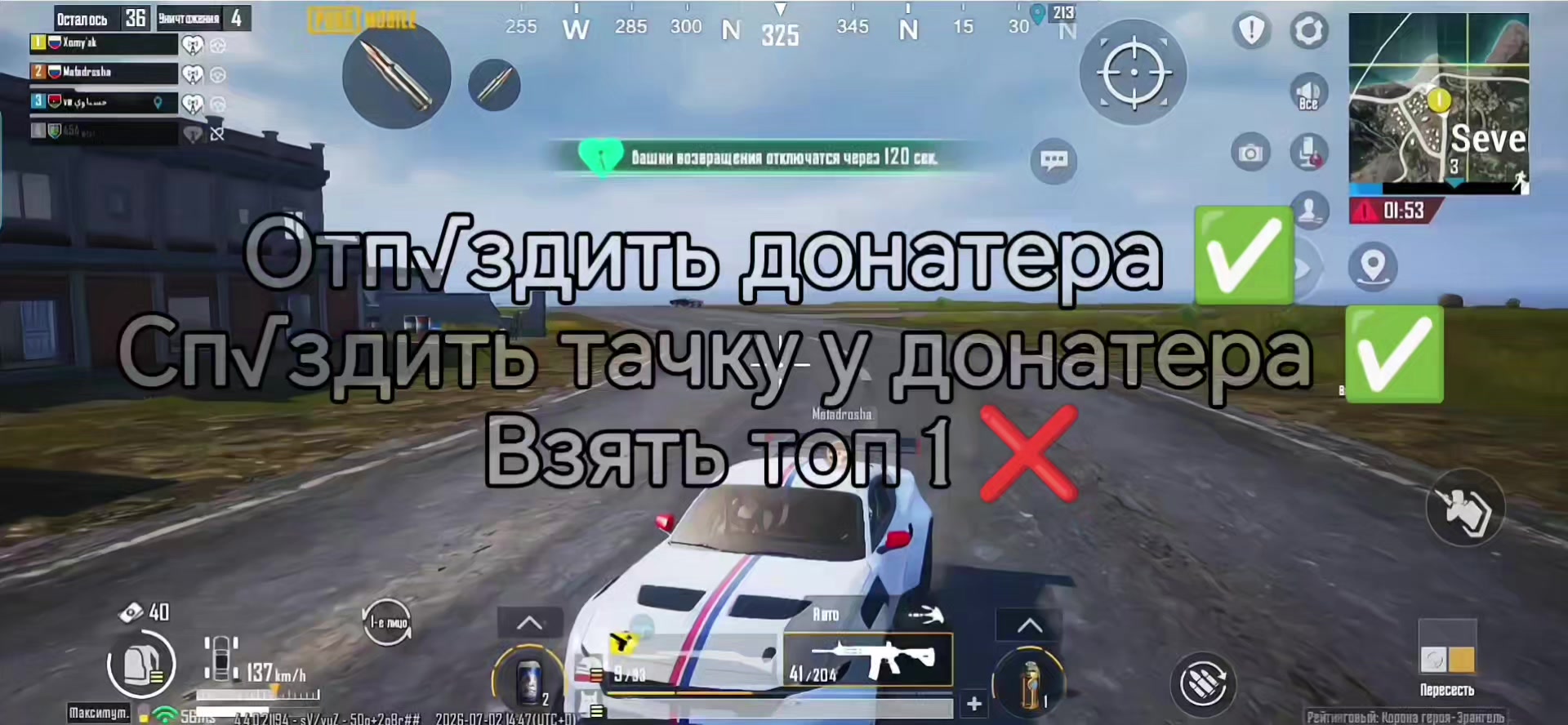@Xomy'ak
