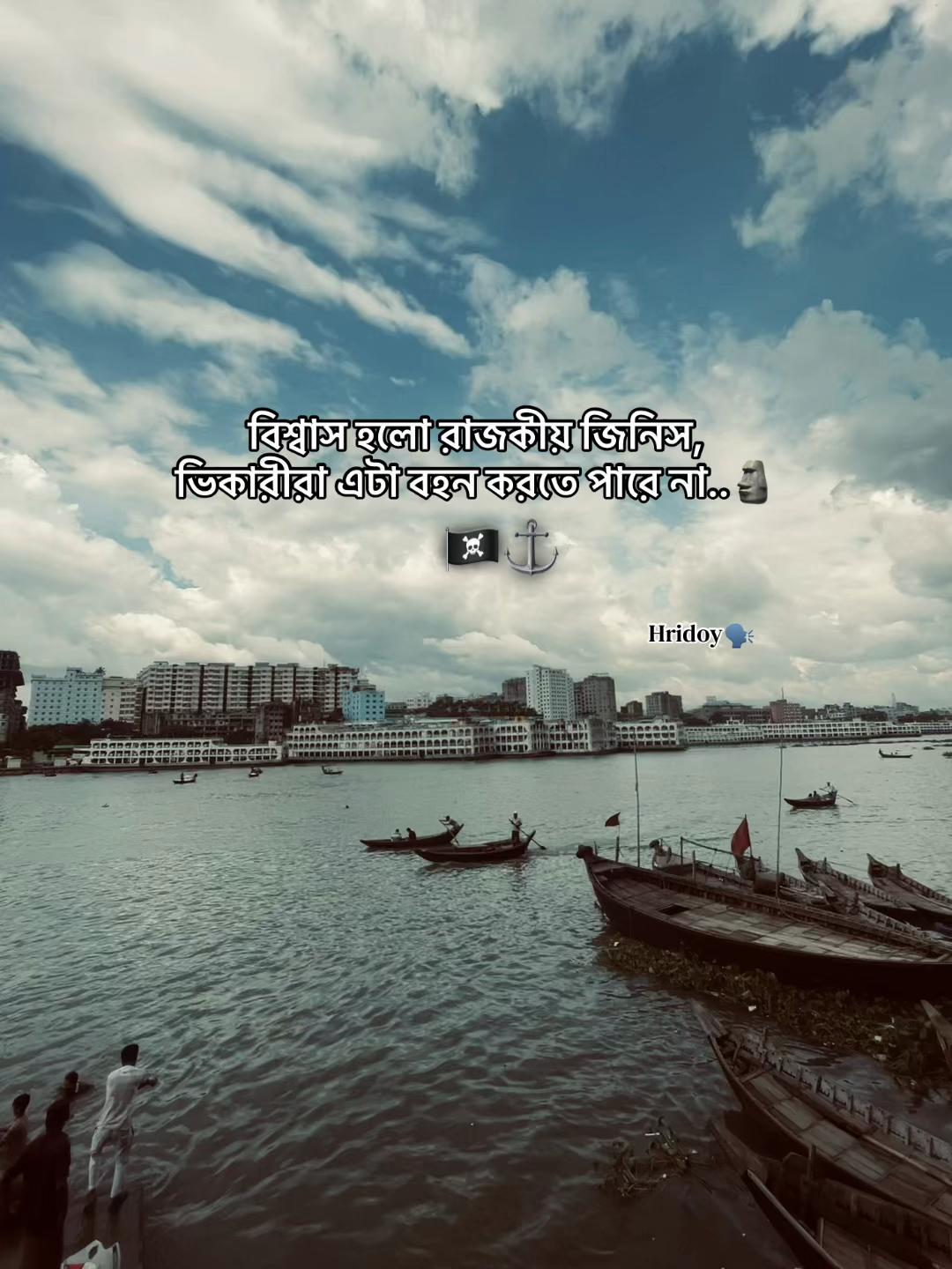 @⚡️𝐑𝐢𝐝𝐨𝐲🚩