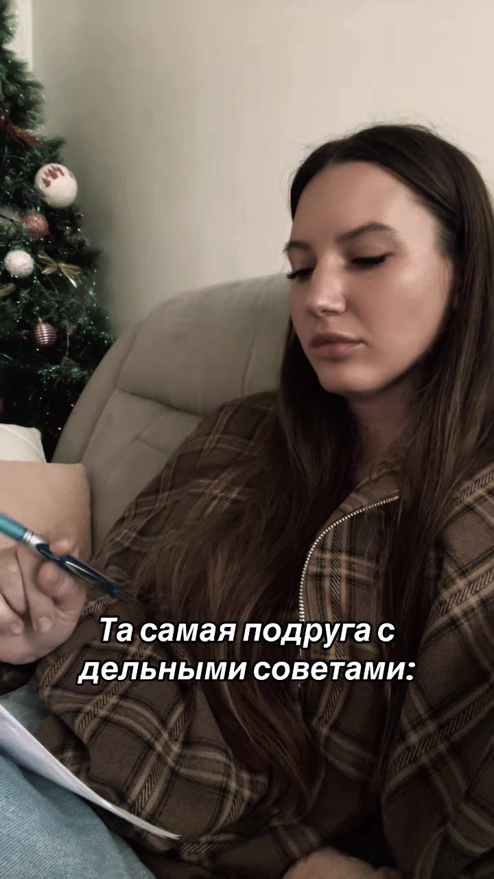 @Lera Lera