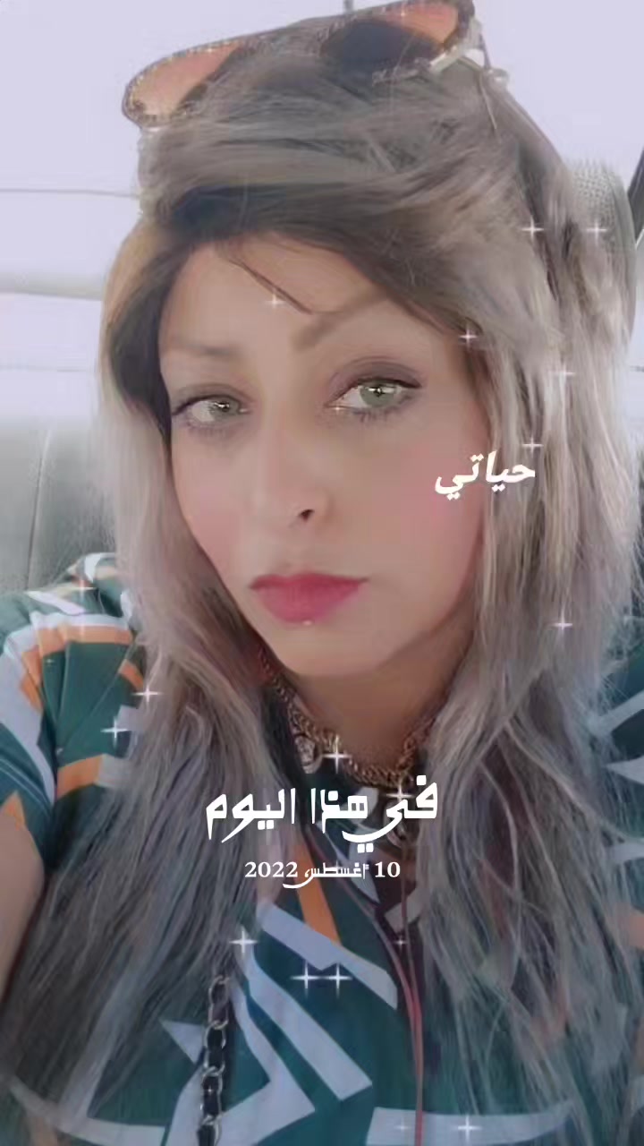 @Bondo2a