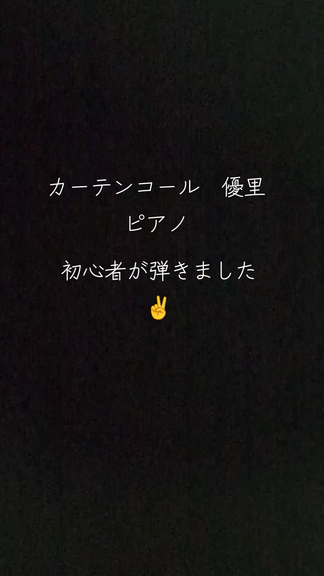 @seji