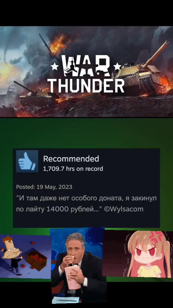 @Run_War