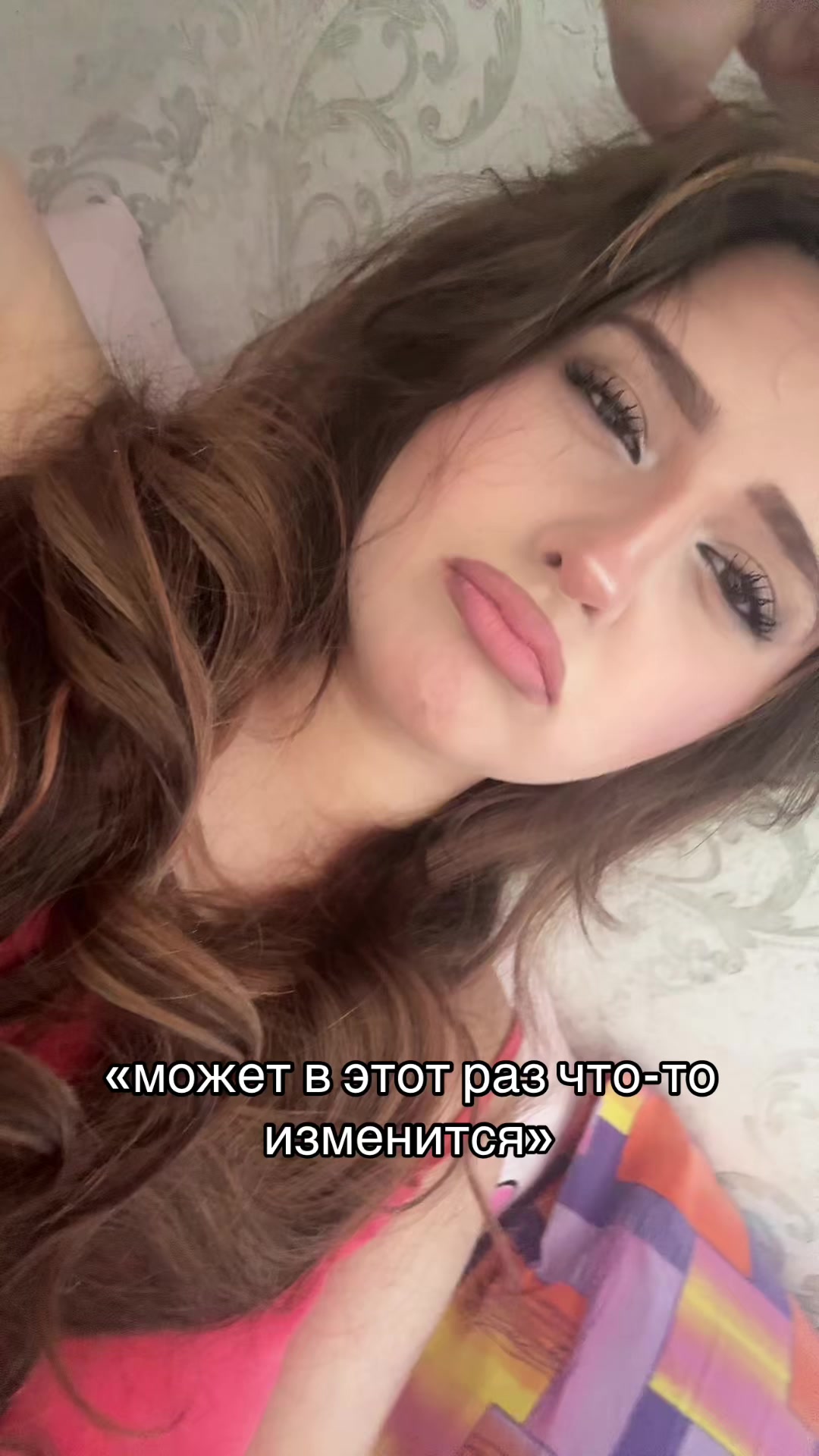 @тгк: асика ! ! !