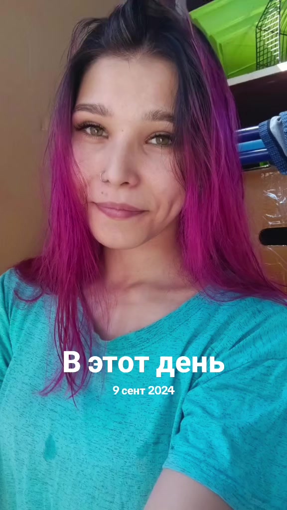@МаЛаЯ🌿❤️