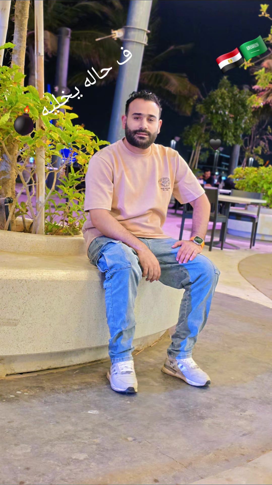 @Abo Dahab👑