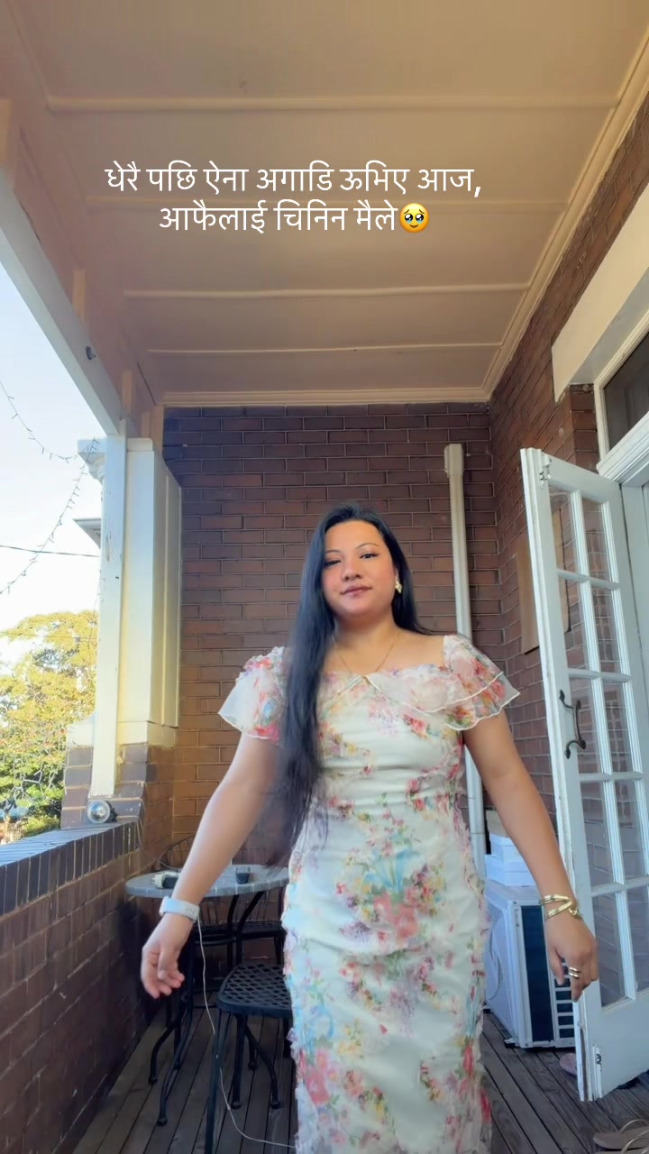 @Seema Ranjitkar