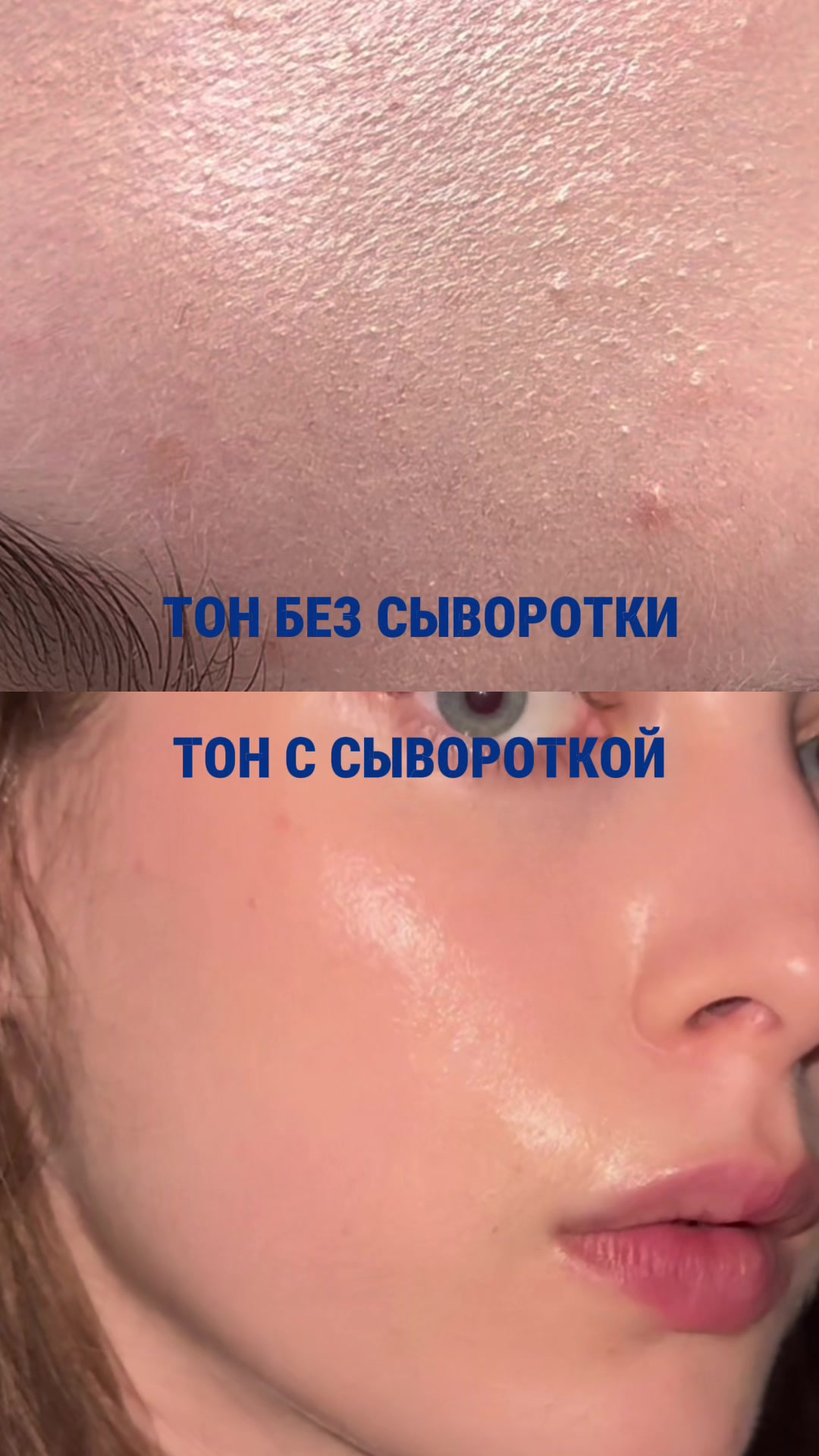 @polina_seauty