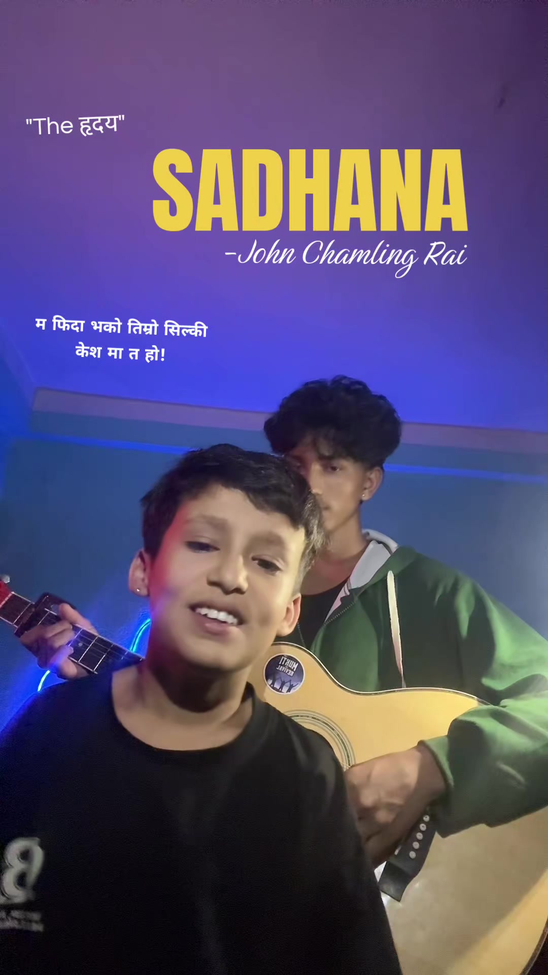 @Tapendra_music❤️