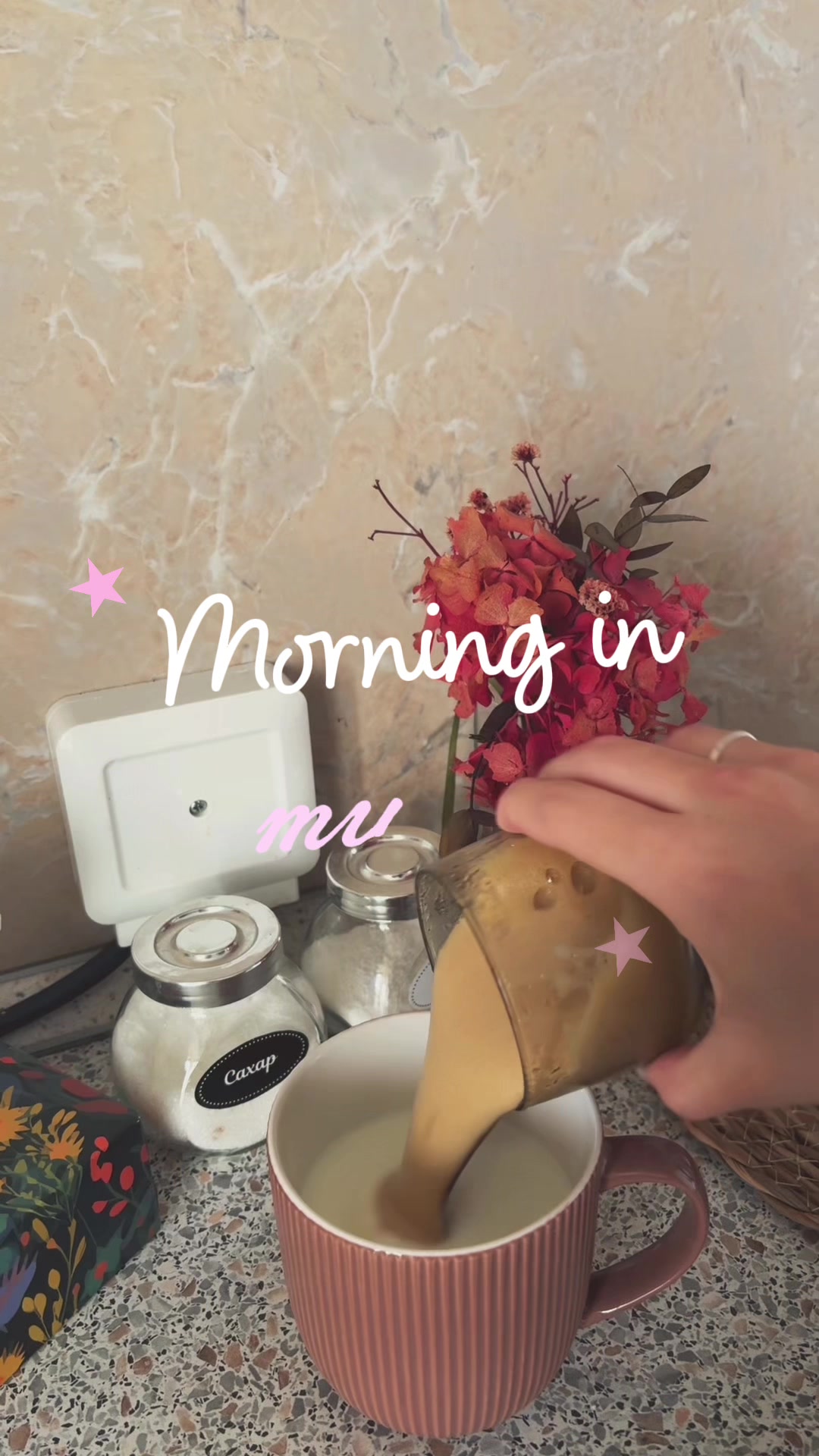 @Диличка