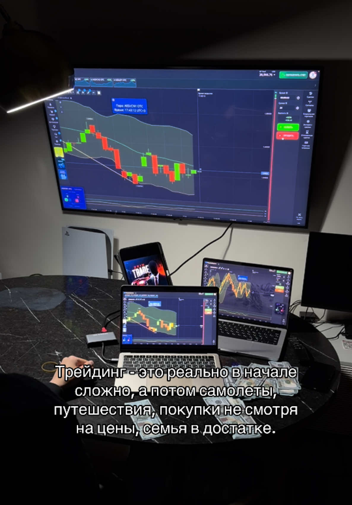 @Zein Trade