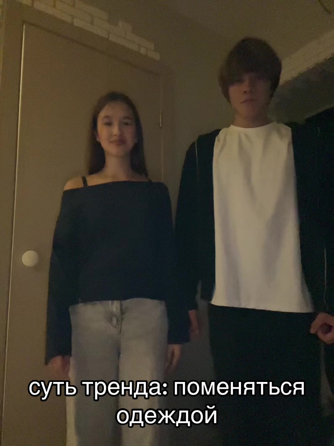 @тикки