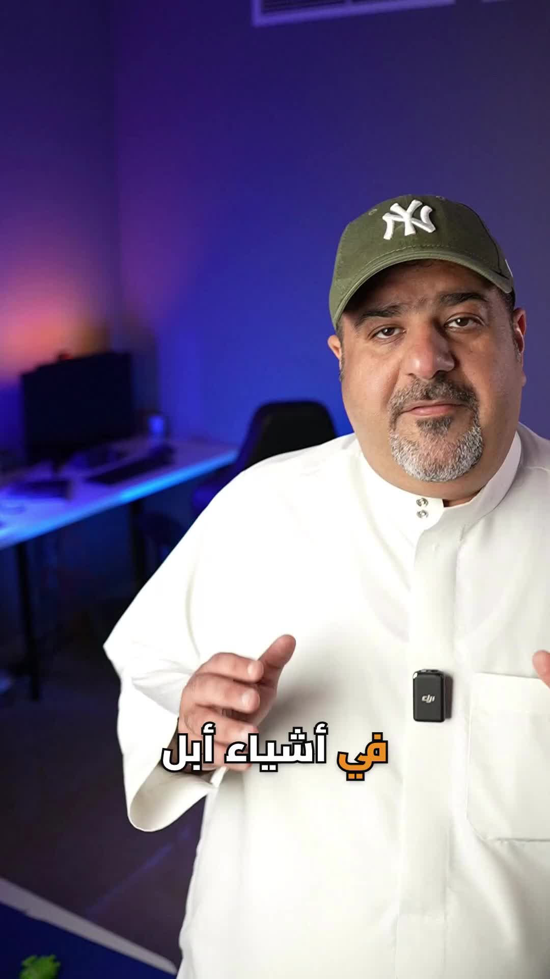 @Waleed Janahi