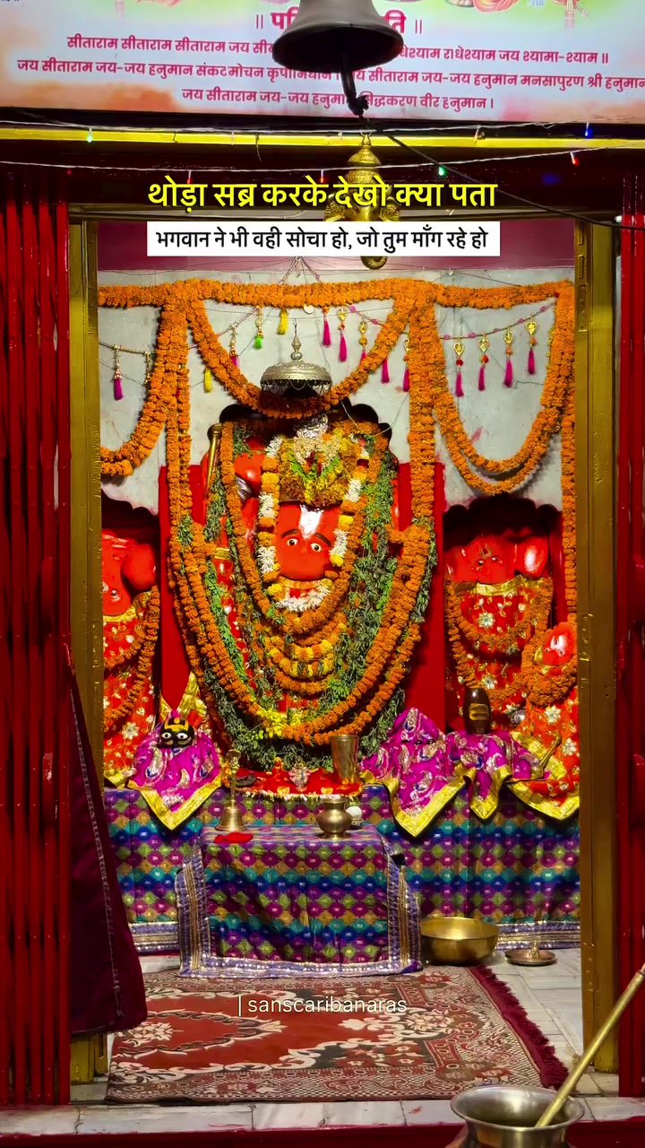 @@BajrangDalbirganjjila🙏🙏