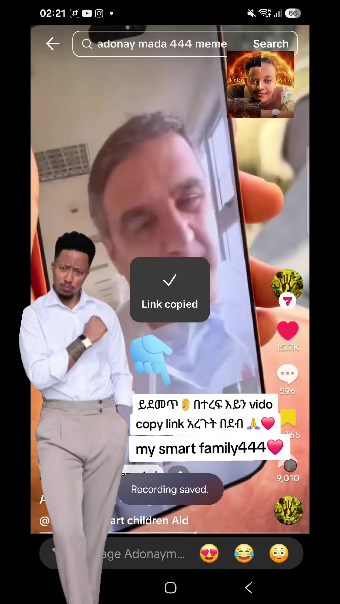 @እሰኬ ➍➍➍A👑