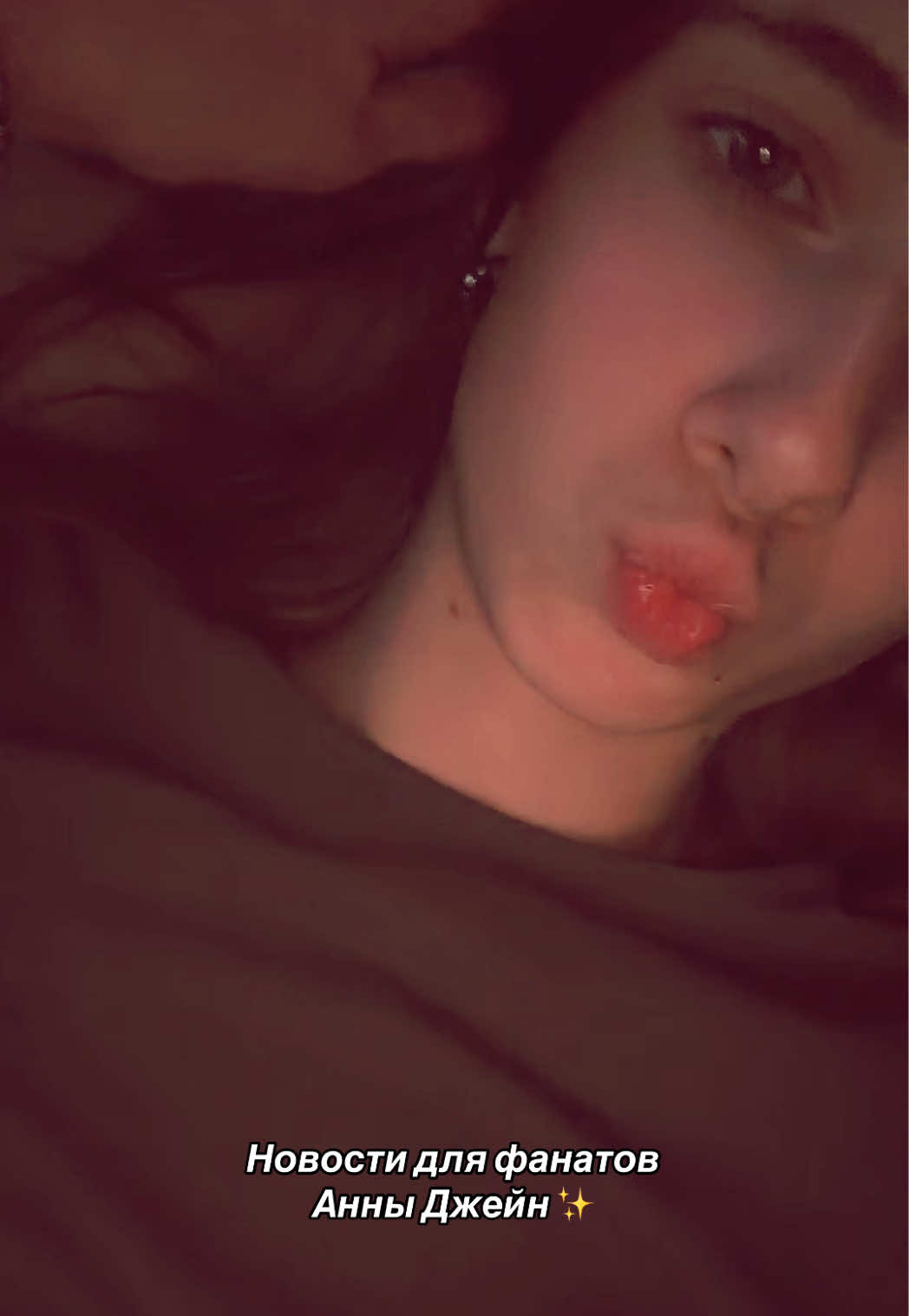 @тгк: владыко ада 🖤
