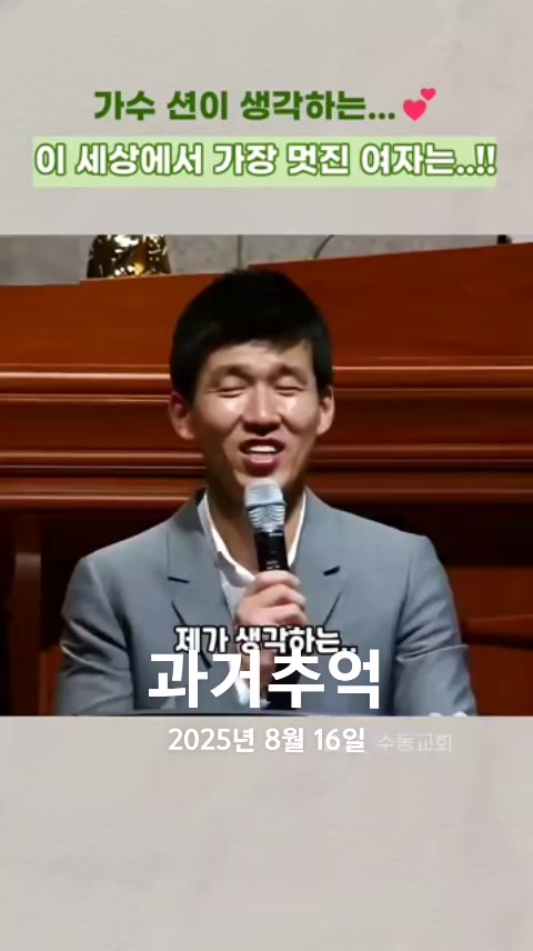 @호랭이