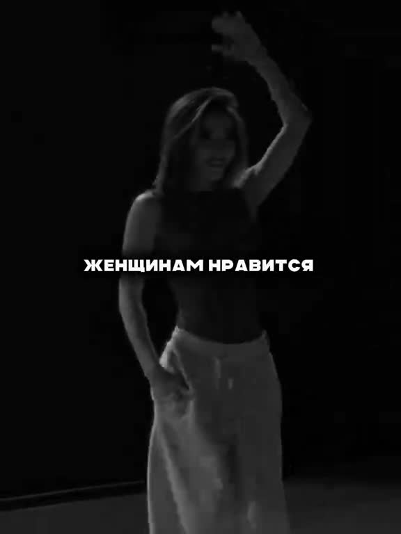 @Александра Беска