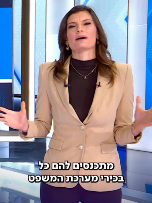 @C14