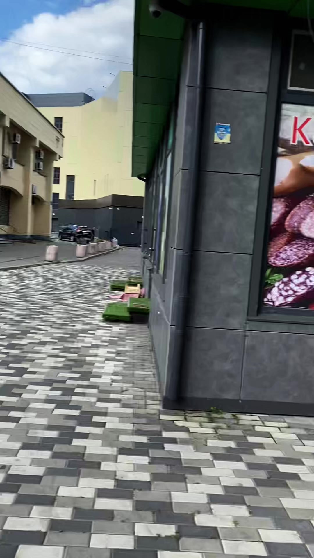@KNYR