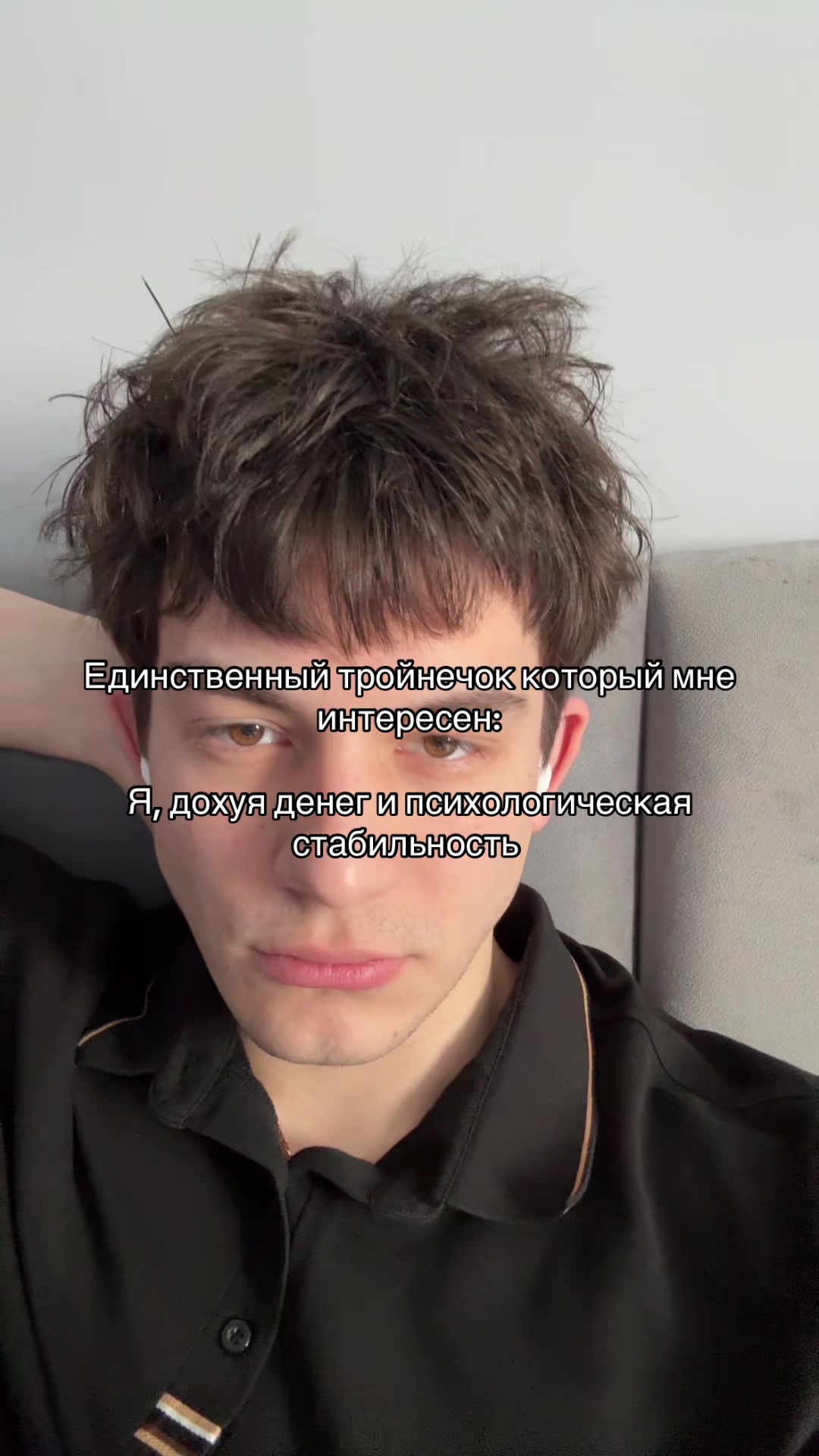 @ТГК: veynhub