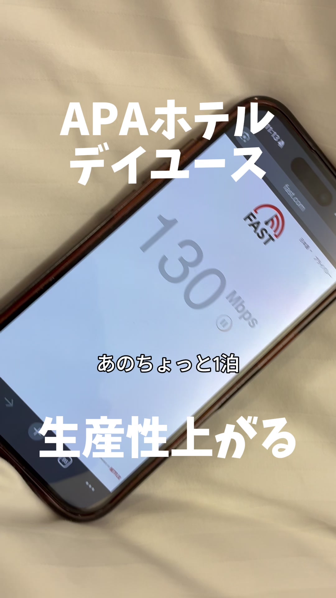 @式波ふうか【福岡脱毛サロン】