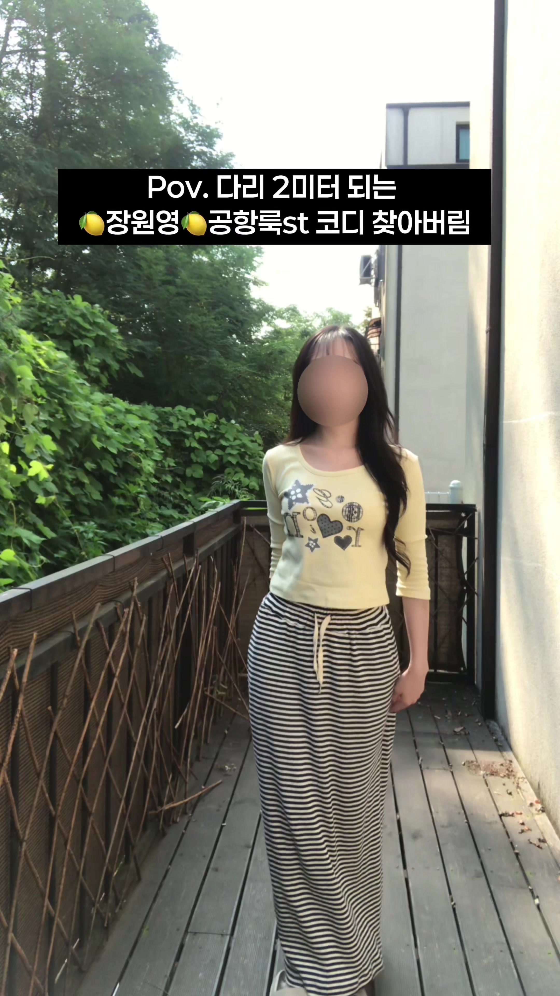 @뮤제이