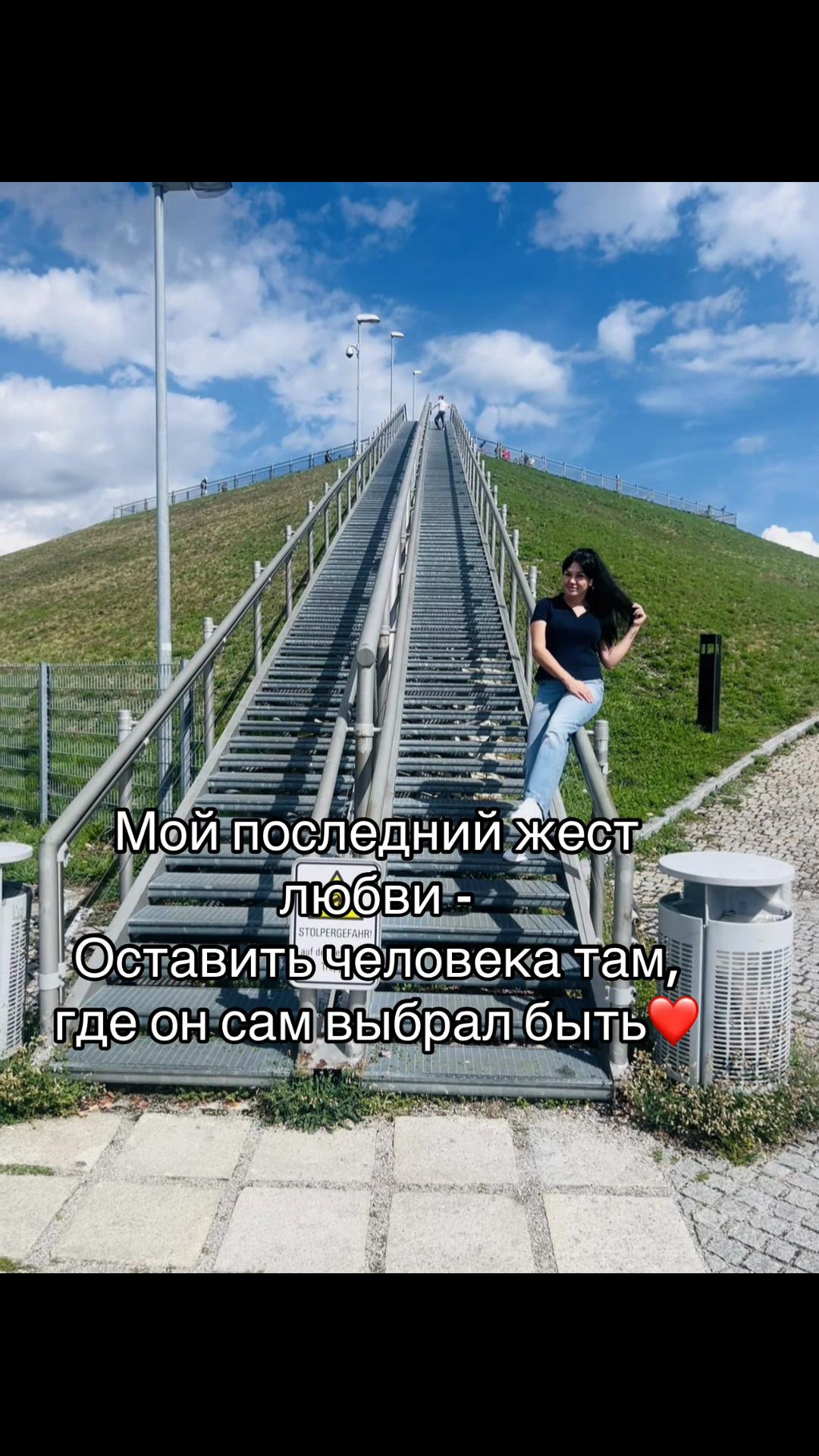 @Viktoria