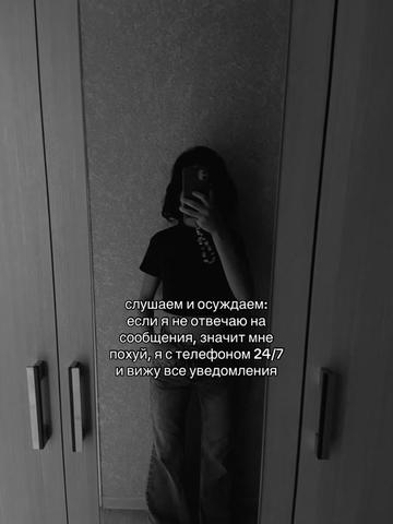 @зайчиха