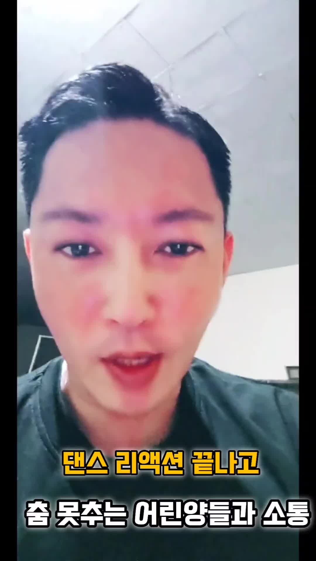@👑🎙노래하는 DJ충만🎙👑