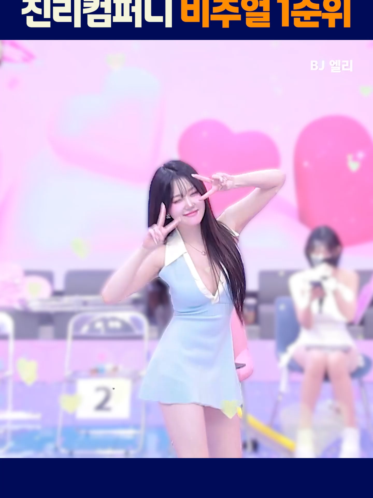 @인방저장소