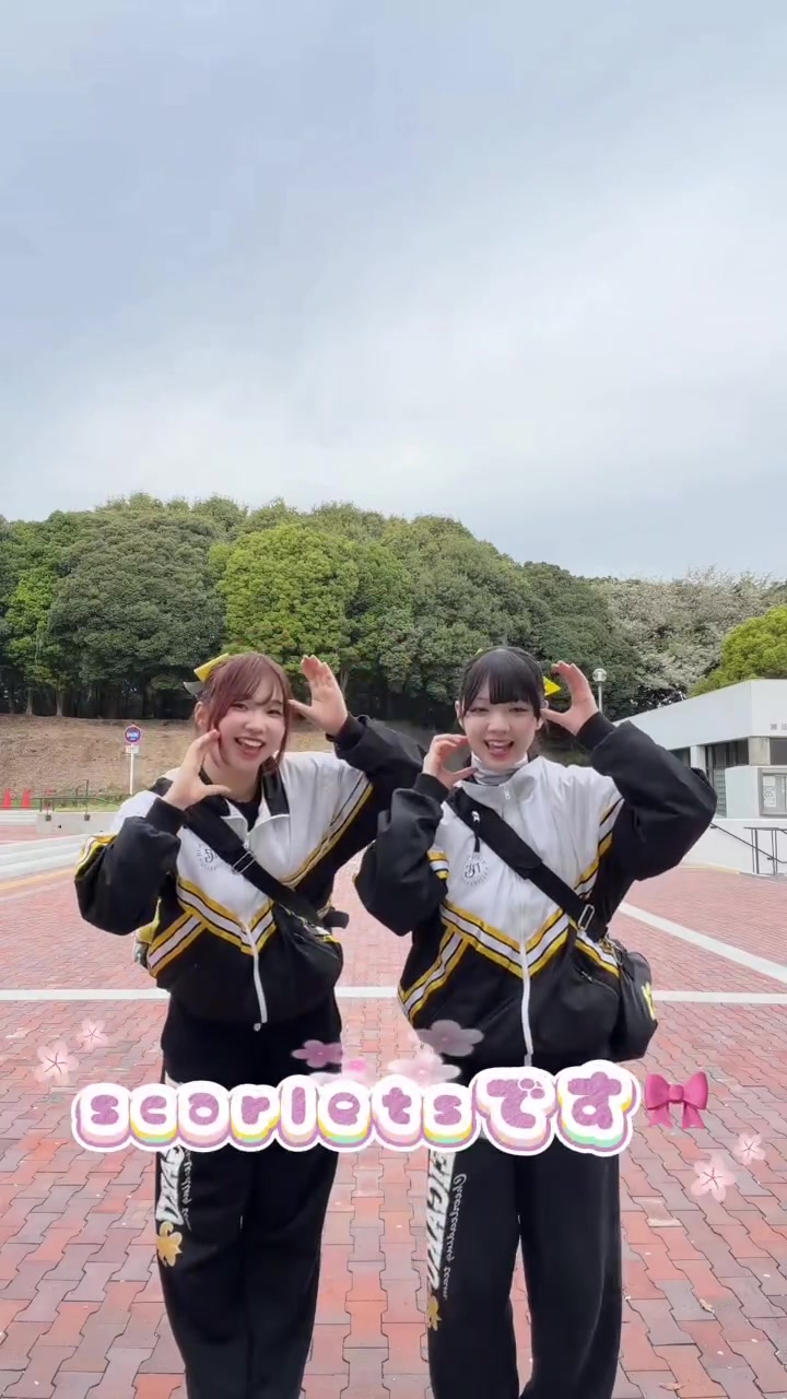 @明治学院大学チアリーディング部SCARLETS