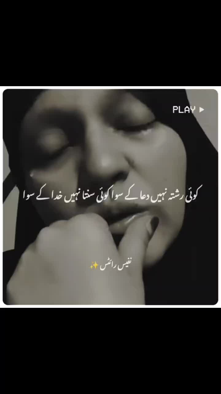 @jangli beli