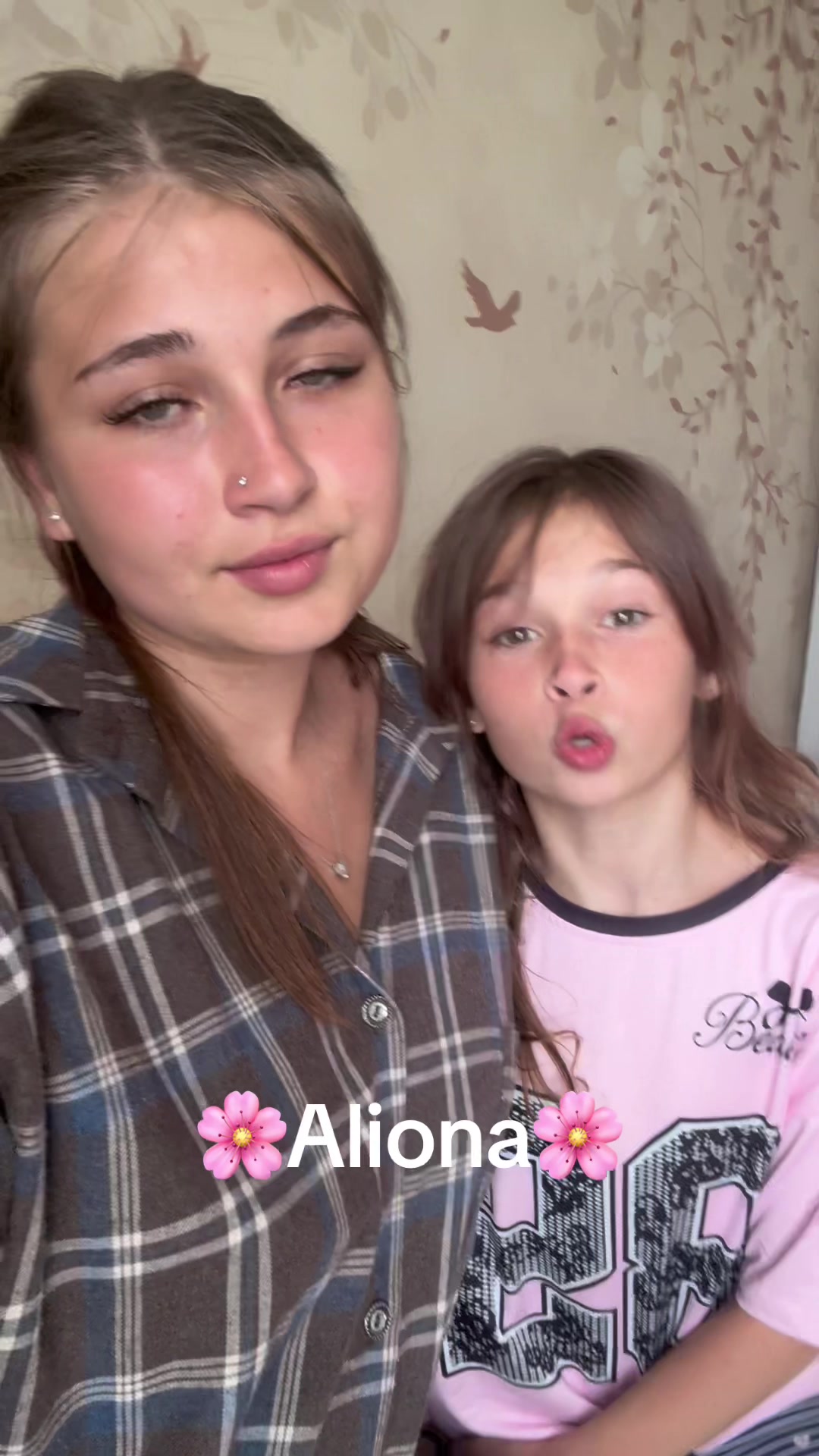 @🌸Лёля&мама🌸