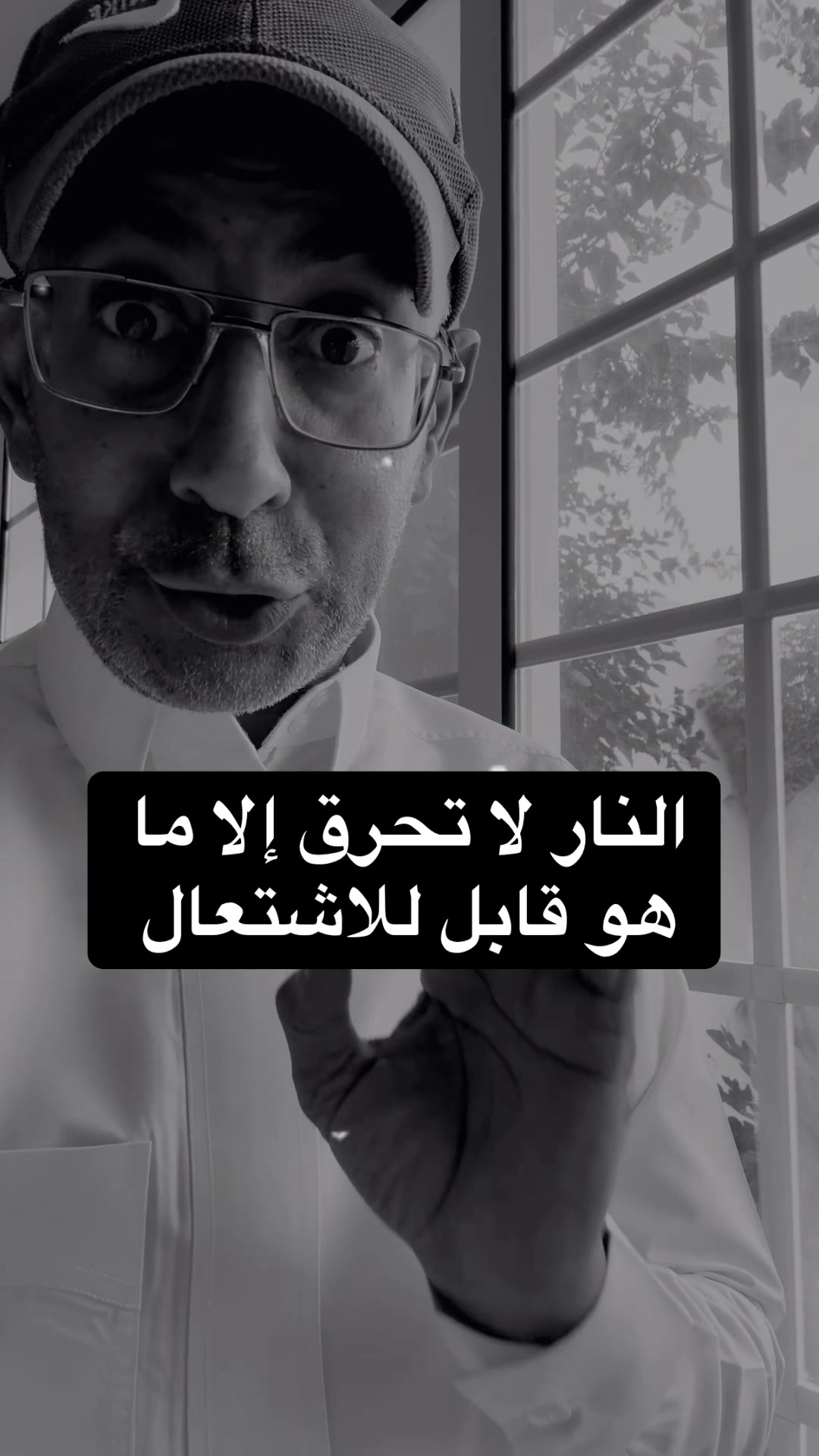 @عبدالرحمن الذبياني