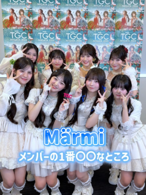 @東京ガールズコレクション(TGC)