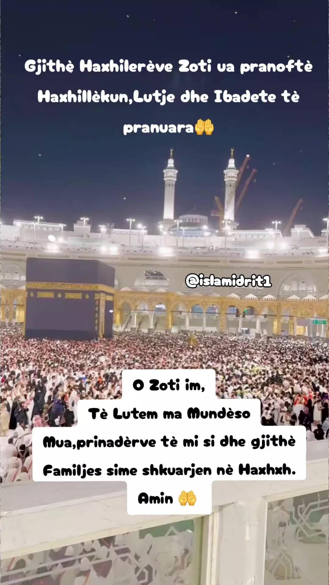 @Islami Drit 🕌