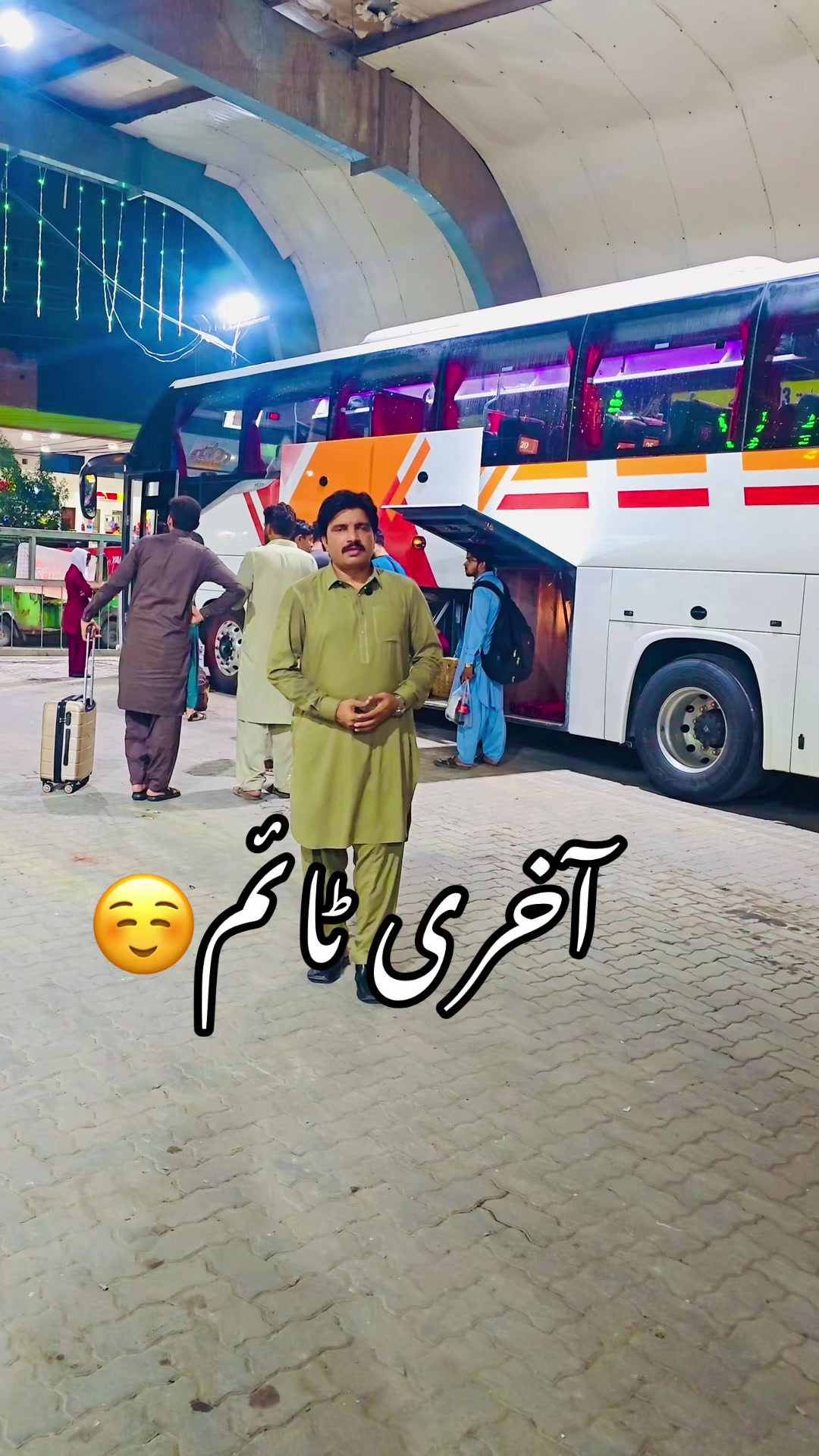 @Ali Faisal Jutt