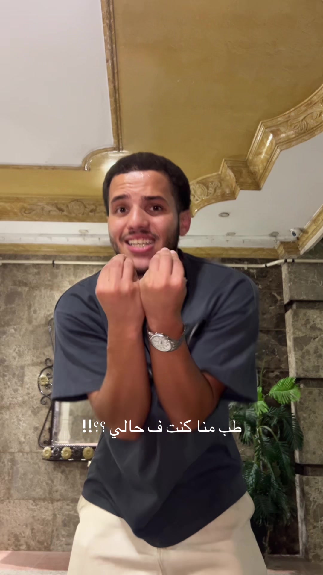 @HESHAM is HESHAMING