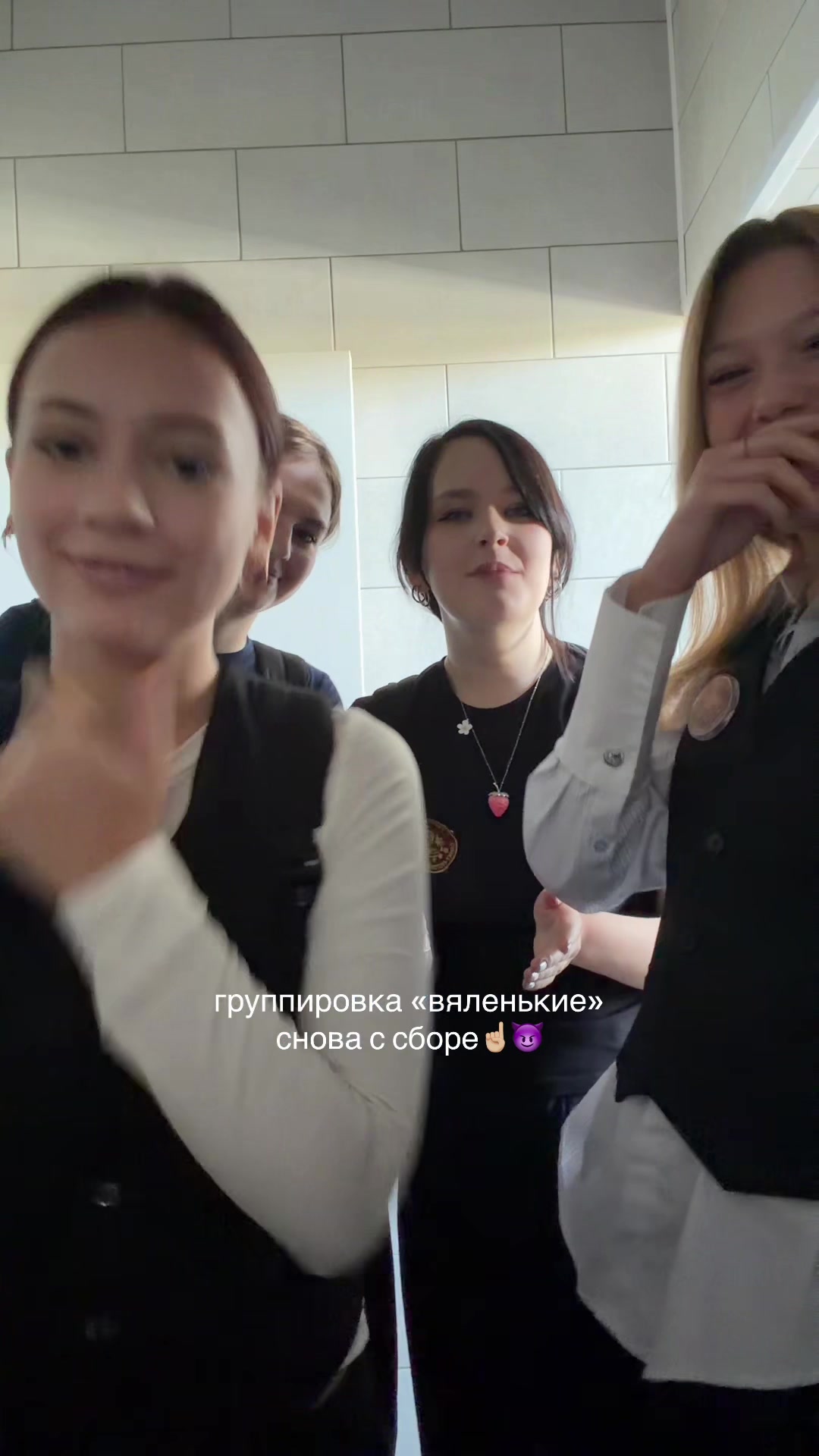 @мявка##