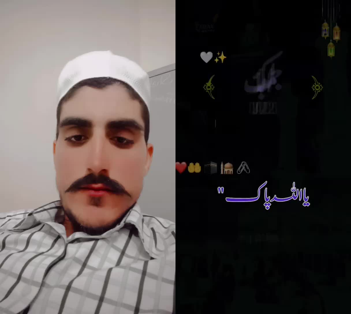 @🇵🇰👍@kbar®Raja$adBoy😍🇸🇦