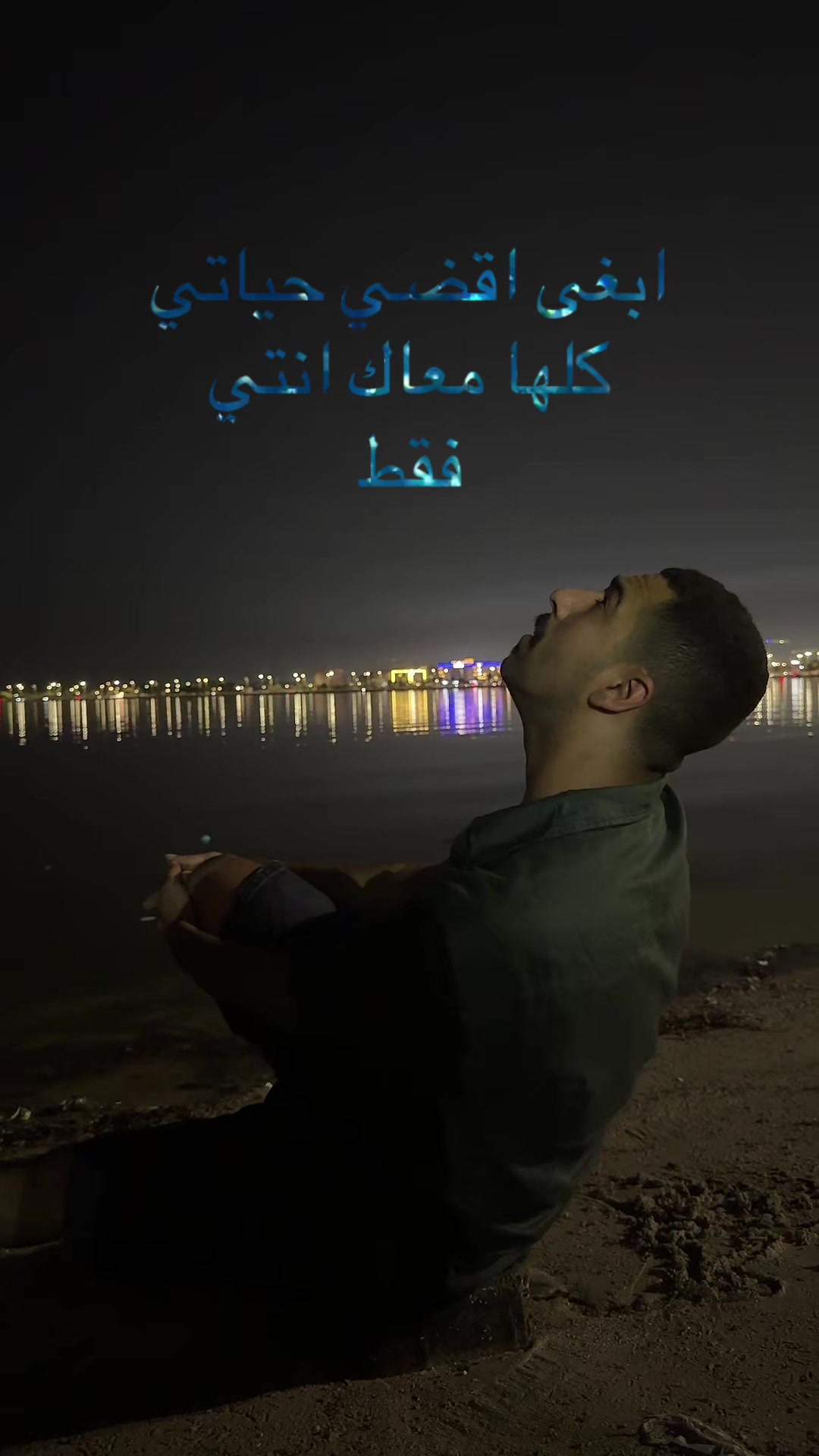 @كاره حسين بن محمد
