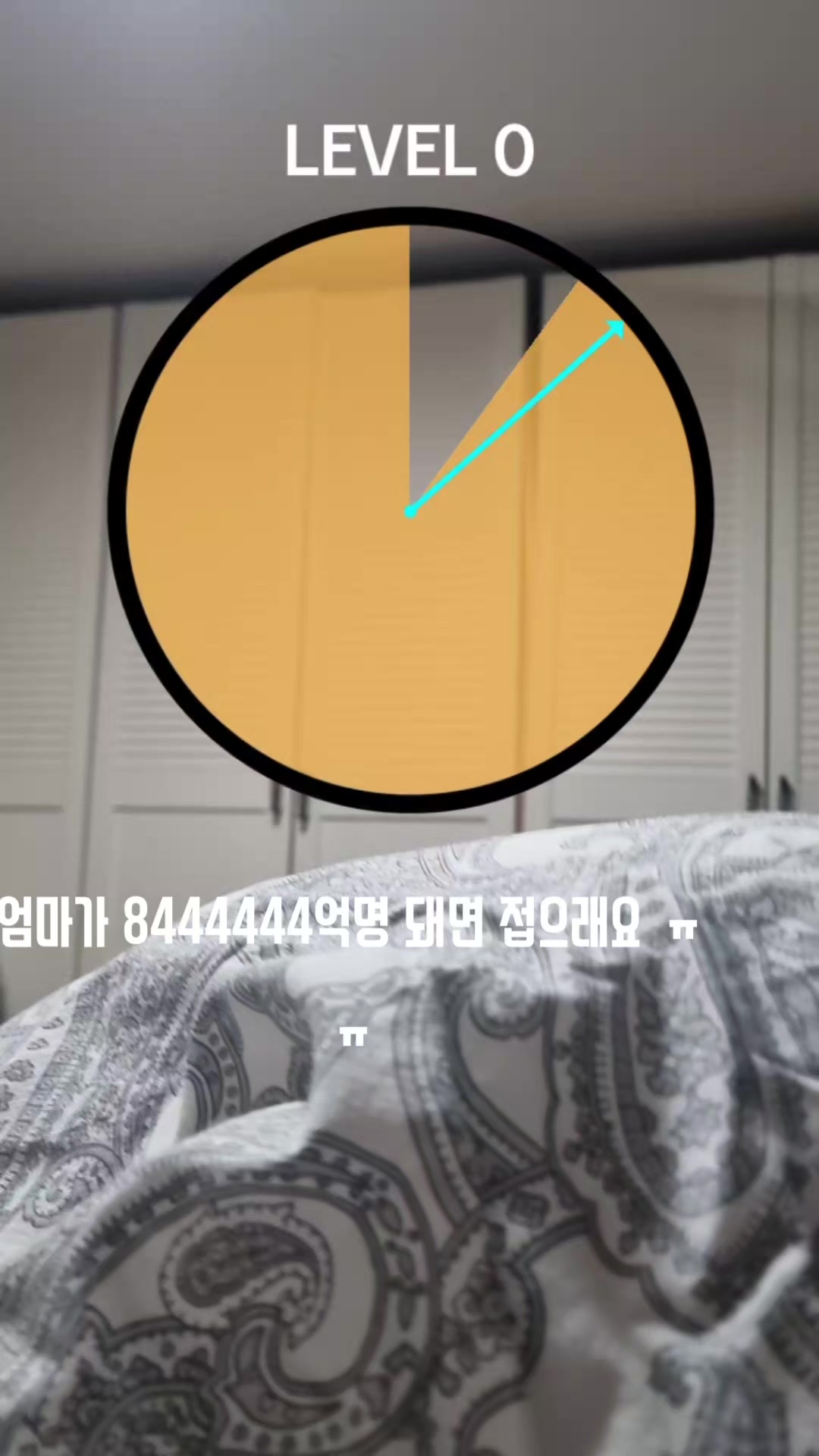 @개굴빡 &bull; 친구