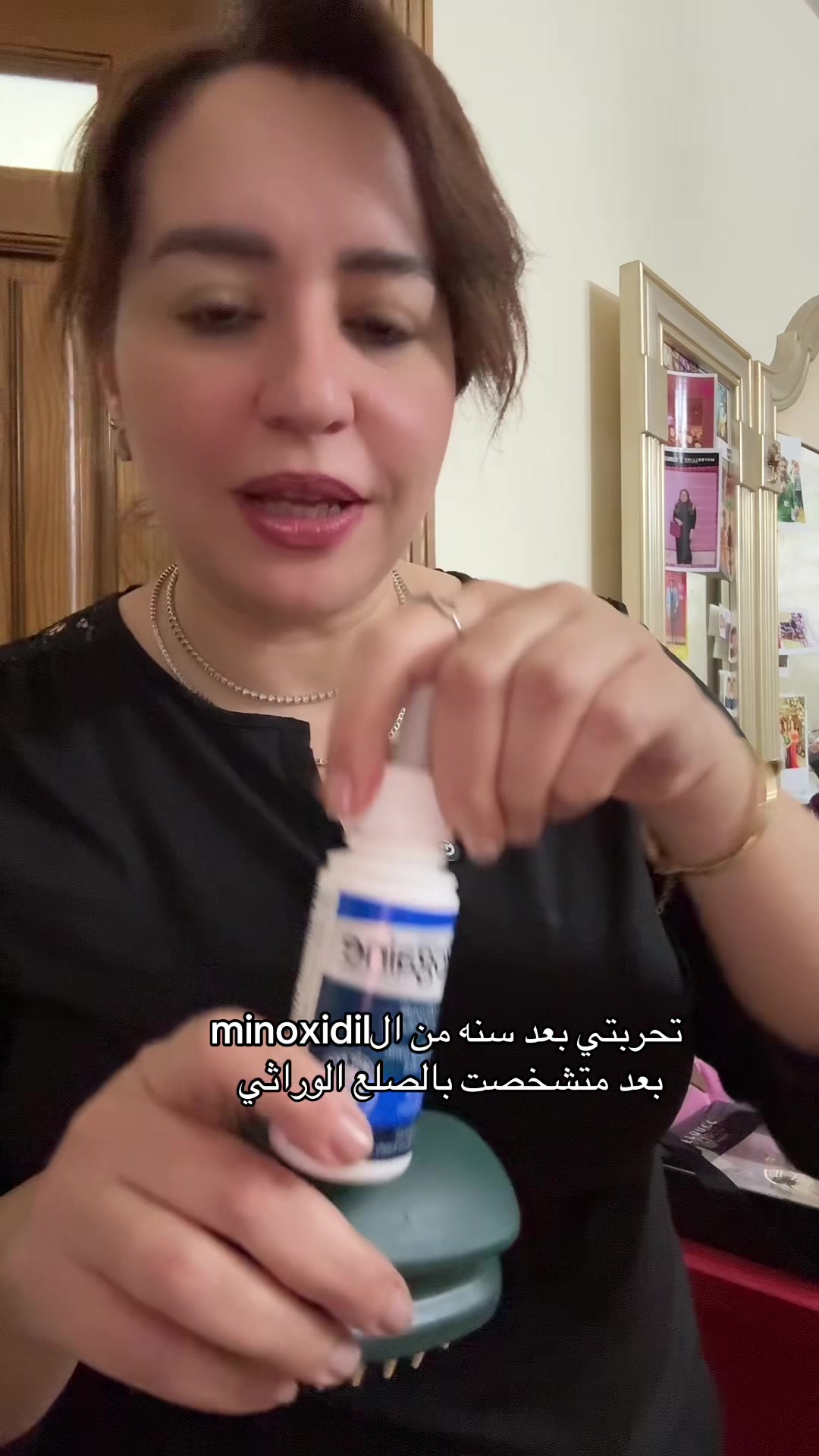 @Dr_MaiMagdy