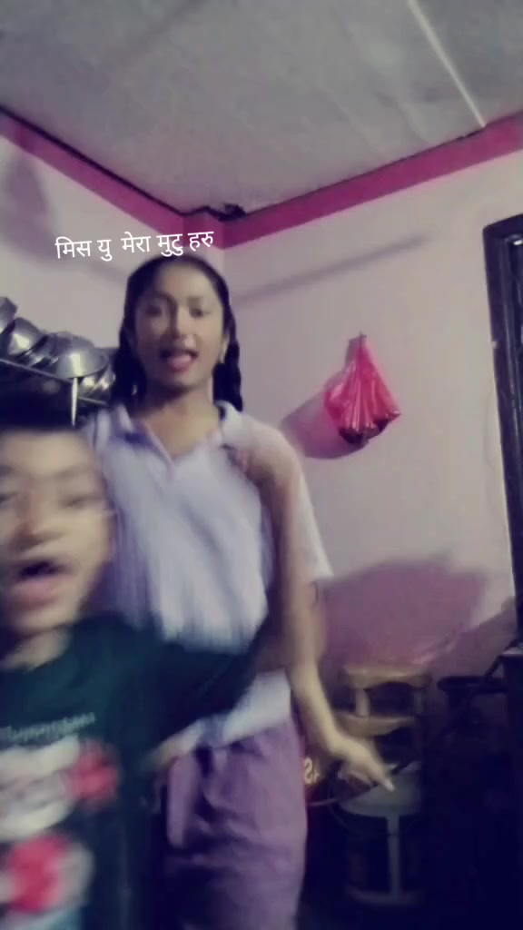 @गोमा कलेक्सन