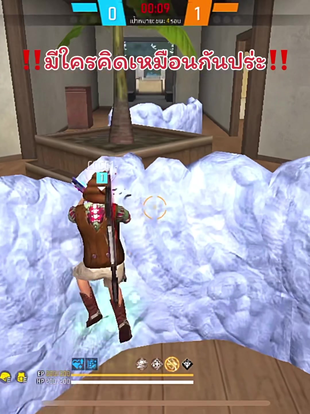 @อุนจิฟีฟาย💩