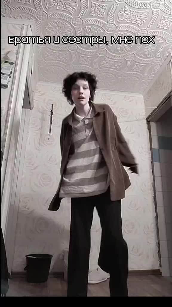 @китлап