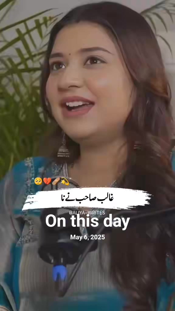 @بادشاہ
