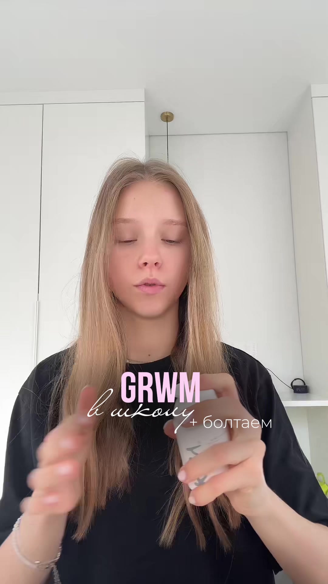 @тгк: verriiik