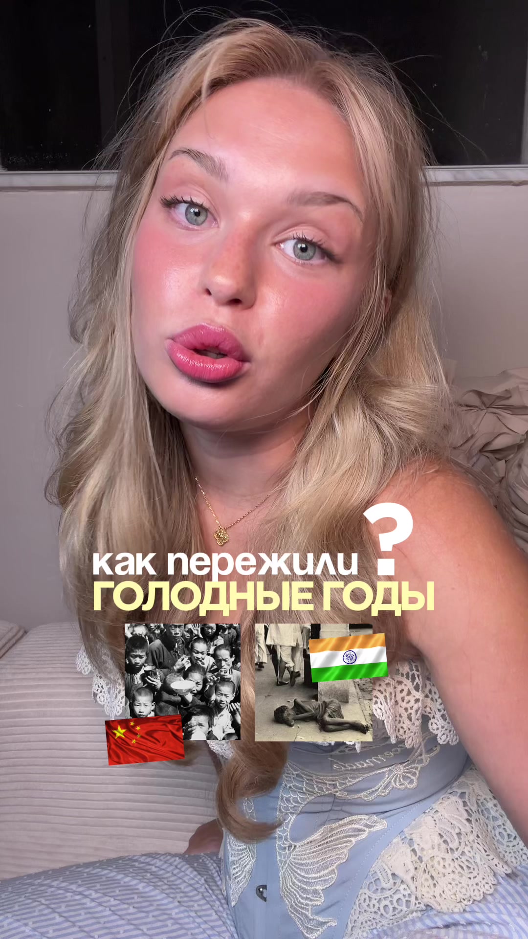 @VIKA.NEWYORK